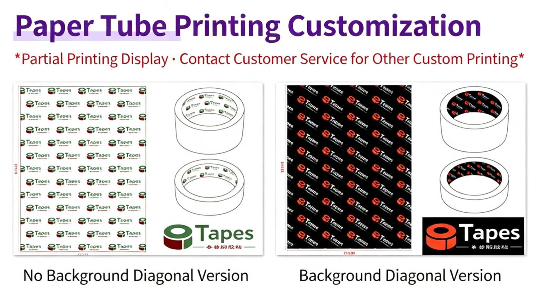 Custom Crepe Masking Tape