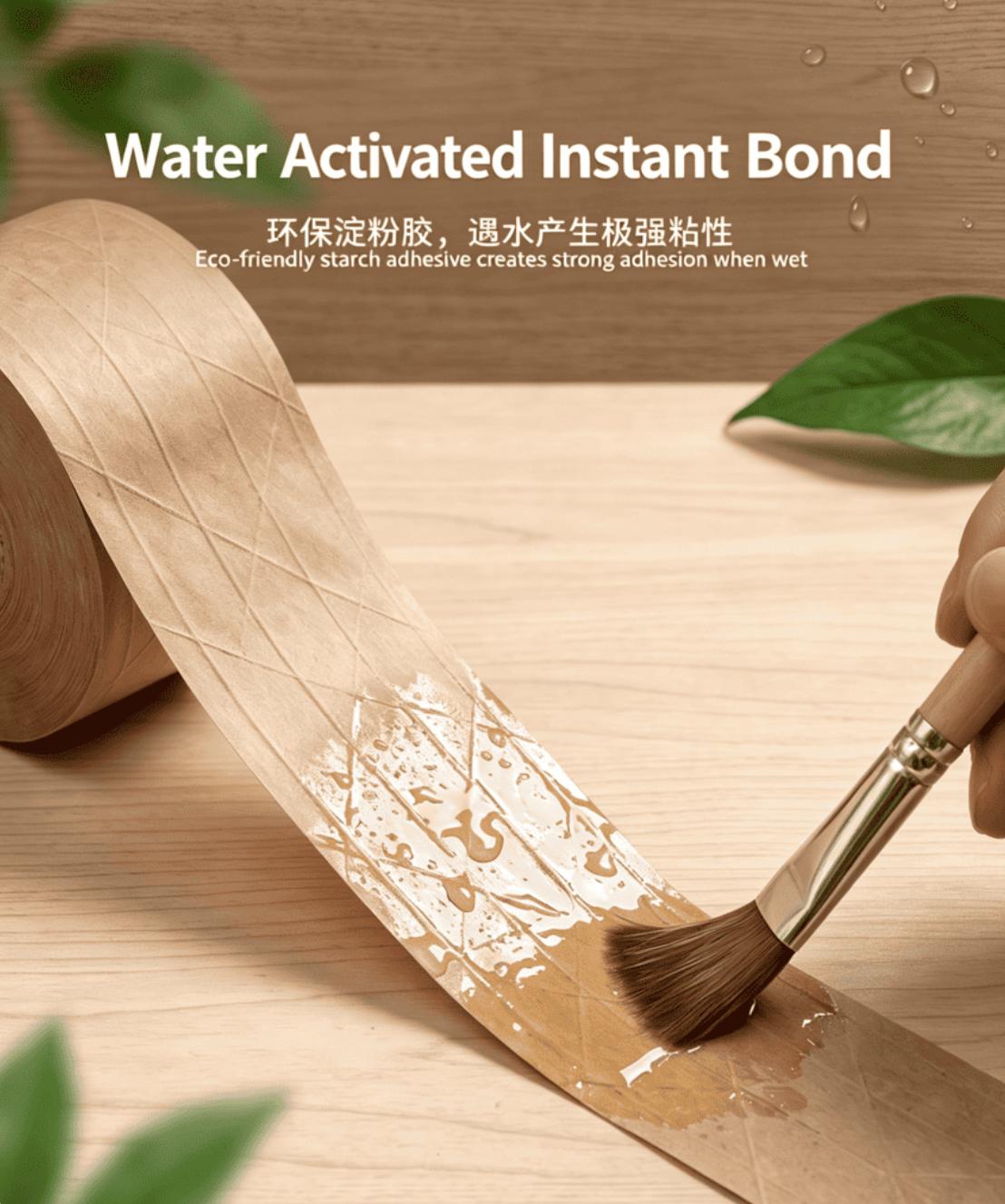 Fiberglass Reinforced Water Activated Kraft Paper Tape for Shipping Carton Sealing