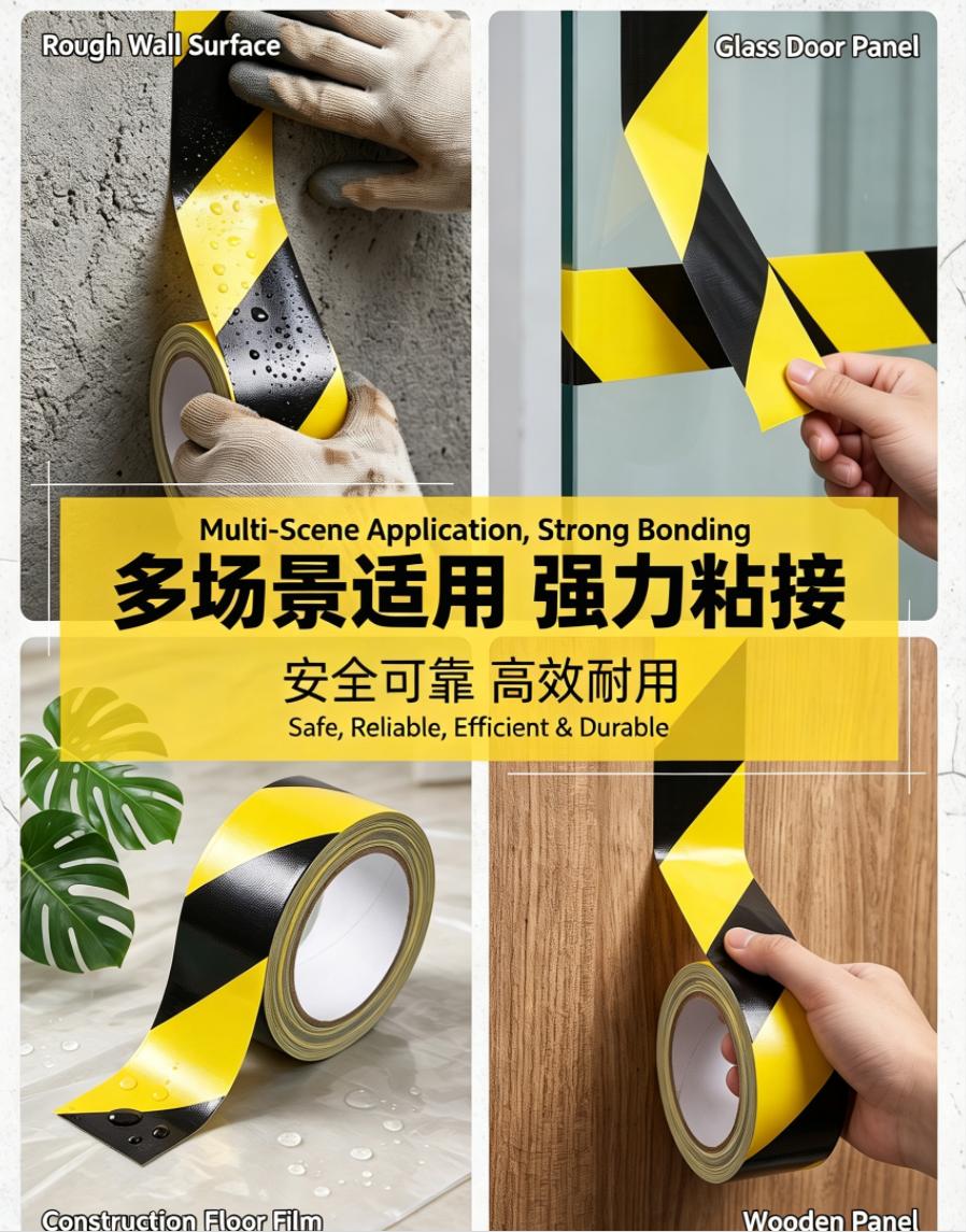 Black Yellow Diagonal Stripe Cloth Duct Warning Tape For Floor Safety Marking Black Yellow Diagonal Stripe Cloth Duct Warning Tape For Floor Safety Marking
