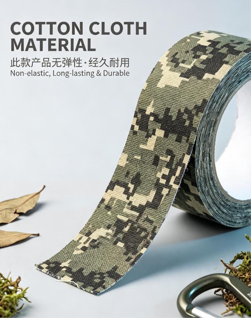 Camouflage Waterproof Hand‑Tear Cloth Tape for Outdoor Hunting Tactical Gear Repair Camouflage Waterproof Hand‑Tear Cloth Tape for Outdoor Hunting Tactical Gear Repair