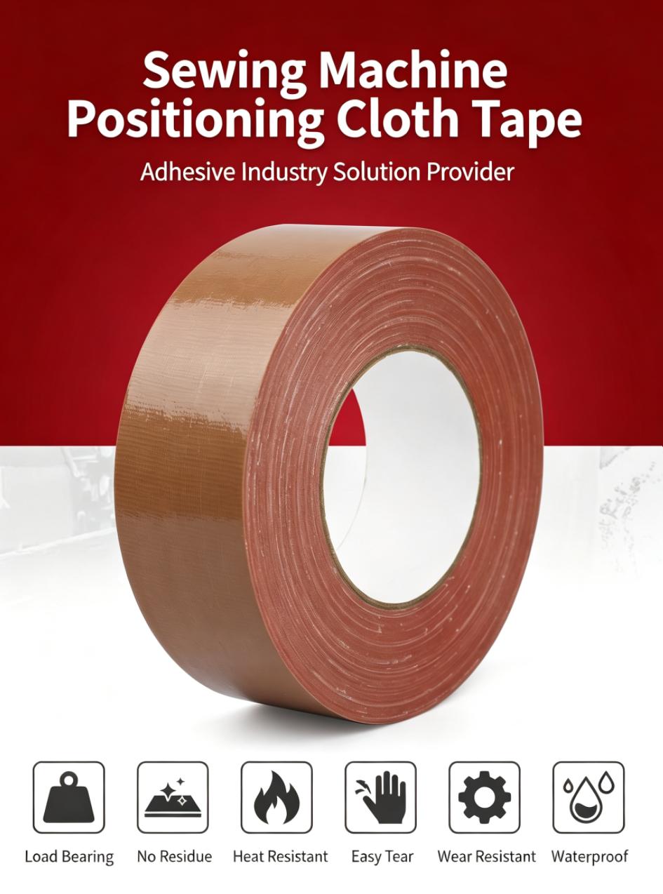 Sewing Machine Positioning Cloth Tape for Garment Sewing Sewing Machine Positioning Cloth Tape for Garment Sewing