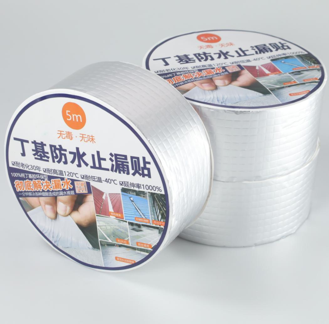 Super Sticky Leak‑Proof Butyl Tape for Roof Cracks, Gutter, Marine Repair Super Sticky Leak‑Proof Butyl Tape for Roof Cracks, Gutter, Marine Repair